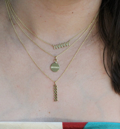 mama charm