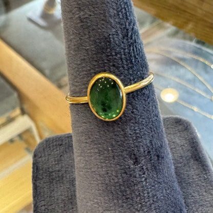 oval tourmaline ring